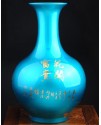 水晶釉藍色賞瓶